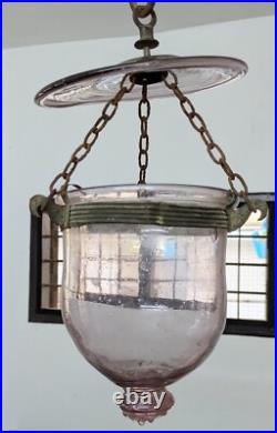 Antique Colonial Era Glass Lantern Hanging Bell Jar Light Hundi Lamp 4½