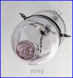 Antique Colonial Era Glass Lantern Hanging Bell Jar Light Hundi Lamp 4½