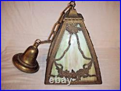 Antique Slag Glass Hanging Lamp Light