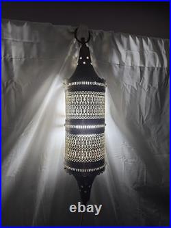 MCM Brass Ornate Plug In Swag Hanging Light Moroccan Pierced Vintage Filigree