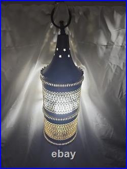 MCM Brass Ornate Plug In Swag Hanging Light Moroccan Pierced Vintage Filigree