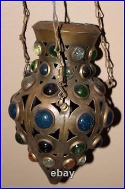 Moroccan Brass Metal Hanging Shahrazad Pendant Lantern Candle Persia 1800s 19th
