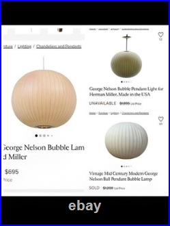 Original Nelson Ball Pendant Lamp for Howard Miller MCM Atomic