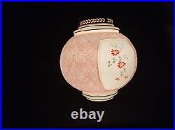 Pink Quilted Floral Hanging Swag Lamp Light early 1900's