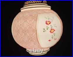 Pink Quilted Floral Hanging Swag Lamp Light early 1900's