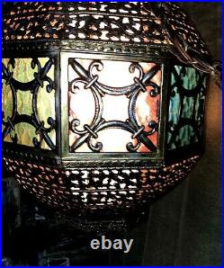 Rare Vtg MCM Swag Lamp 8 Colored Glass Panels Pierced Brass Tone Metal