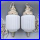 Set of 2 Swag Pendant Hanging Lamp Light Chain Ribbed Glass Vintage MCM