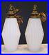 Set of 2 Vintage MCM Swag Pendant Hanging Lamps Lights White Ribbed Glass 14