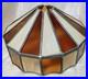 Tiffany Style Stained Glass Lamp Shade Slag Glass Amber/Cream Hanging Swag 16x9