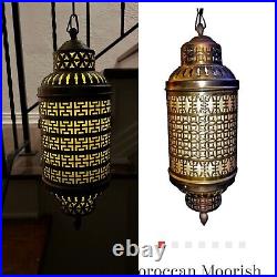 VINTAGE 1960's MID CENTURY MOROCCAN MOORISH BRASS HANGING PENDANT LAMP