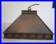 VTG Solid Brass Arts & Crafts Style Ceiling Hanging Swag Pendant Lamp Untested