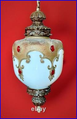 Vintage 1960's-1970's Retro Mcm Turkish Mosaic Glass Hanging Swag Light/Lamp