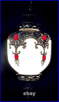 Vintage 1960's-1970's Retro Mcm Turkish Mosaic Glass Hanging Swag Light/Lamp