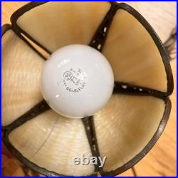 Vintage 3-Tier Light Swag Lamp Alabaster Glass Globe Shades Grape Vine 15' Chain