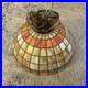 Vintage Amber Tiffany-style Pendent Hanging Fixture Stained Glass Lamp