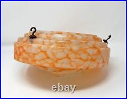 Vintage Art Glass Hanging Ceiling Light Lamp Shade Flycatcher Marbled 12x7