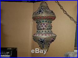 Vintage Brass Morrocan 1960's Hanging Swag Lamp Multi-Color Lucite Mid Century