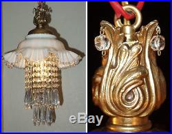 Vintage Fenton silver crest Jelly Fish Glass hanging brass SWAG Lamp chandelier