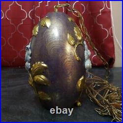 Vintage Glass Easter Egg Pendant Lamp Light Swag Chain Hanging Light MCM Flower