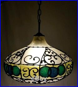 Vintage Hanging Swag Lamp Light Glass Mid-Century Hollywood Regency Pendant