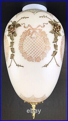 Vintage Hanging Swag Lamp Shade Hollywood Regency White Glass Gold Rococo