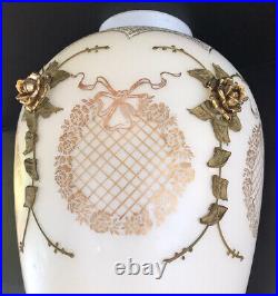 Vintage Hanging Swag Lamp Shade Hollywood Regency White Glass Gold Rococo