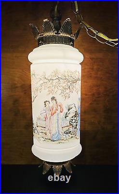 Vintage Hollywood Regency Asian Themed White Glass Hanging Swag Lamp 23