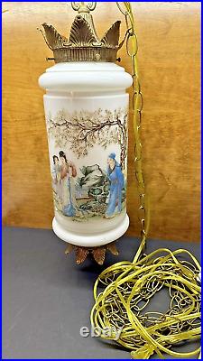 Vintage Hollywood Regency Asian Themed White Glass Hanging Swag Lamp 23