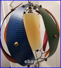 Vintage MCM Colorful Paneled Swag Lamp