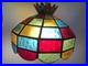 Vintage MCM Colorful Stain Lucite Swag Lamp Tiffany Style Pub Lamp 16