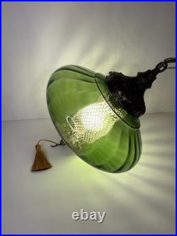 Vintage MCM Hanging Swag Lamp