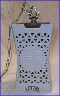 Vintage MCM Mid Century Blanc De Chine Reticulated Porcelain Ceiling Lamp Light