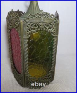 Vintage MCM Regency Cast Metal Gothic Style 5 Color Panel Hanging Swag Lamp
