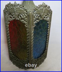 Vintage MCM Regency Cast Metal Gothic Style 5 Color Panel Hanging Swag Lamp