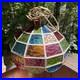 Vintage MCM Swag Lamp Textured Stained Glass Hanging Shade Multi Colored Bar 15
