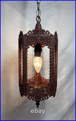 Vintage Mid Century GIM #3045 Painted Metal 5 Panel Lantern Pendent Lamp Light