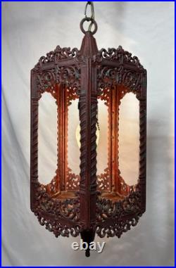 Vintage Mid Century GIM #3045 Painted Metal 5 Panel Lantern Pendent Lamp Light