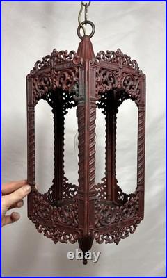 Vintage Mid Century GIM #3045 Painted Metal 5 Panel Lantern Pendent Lamp Light