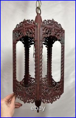 Vintage Mid Century GIM #3045 Painted Metal 5 Panel Lantern Pendent Lamp Light