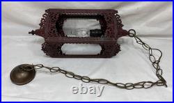 Vintage Mid Century GIM #3045 Painted Metal 5 Panel Lantern Pendent Lamp Light Vintage Mid Century GIM #3045 Painted Metal 5 Panel Lantern Pendent Lamp Light