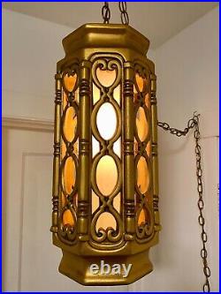 Vintage Mid Century Hollywood Regency Gold Hanging Swag Lamp Light