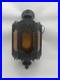 Vintage Mid Century Modern Amber Glass Hanging Swag Lamp MCM Gothic