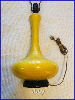 Vintage Mid Century Modern Yellow Ceramic Crackle Lamp Black Base