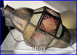 Vintage Moroccan Hanging Lantern Multi Color Glass & Brass Like Look