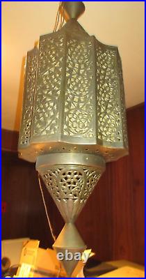 Vintage Moroccan Pierced Brass Pendant Light, Hanging Lantern by Sarna