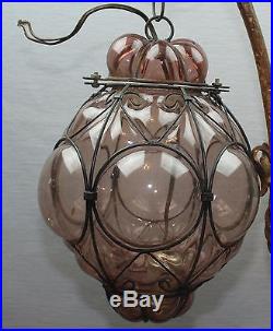 Vintage Purple Swag Mid-Century Glass Globe Lamp Pendant Hanging Ceiling Light