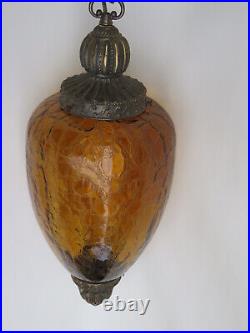 Vintage Root Beer Colored Textured Glass Swag Light Swag Lamp 22 Length