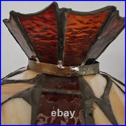 Vintage Rustic Slag Glass Hanging Swag Lamp