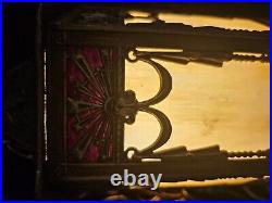 Vintage Slag Glass & Gold Metal Hanging Lamp Boho 18