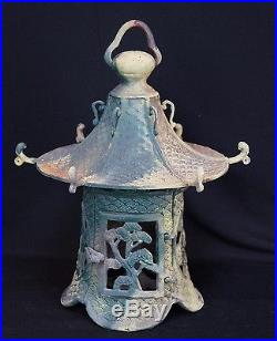Vintage Tsuridoro Japanese hanging garden lamp bronze 1900s Japan craft
